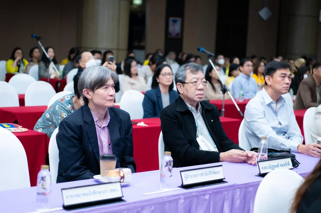 Vision Presentation10 การแสดงวิสัยทัศน์ของผู้มีสิทธิเข้ารับการสรรหาเป็น “อธิการบดีสถาบันบัณฑิตพัฒนบริหารศาสตร์”