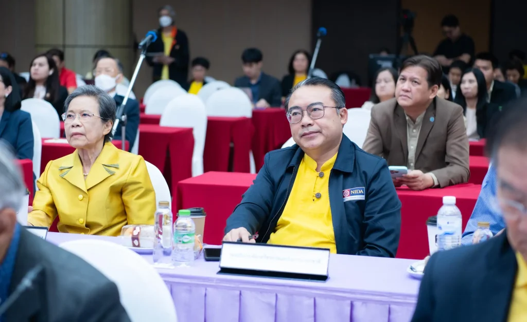 Vision Presentation12 การแสดงวิสัยทัศน์ของผู้มีสิทธิเข้ารับการสรรหาเป็น “อธิการบดีสถาบันบัณฑิตพัฒนบริหารศาสตร์”