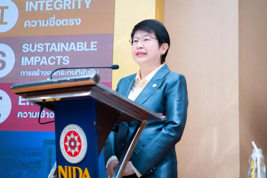 Vision Presentation16 การแสดงวิสัยทัศน์ของผู้มีสิทธิเข้ารับการสรรหาเป็น “อธิการบดีสถาบันบัณฑิตพัฒนบริหารศาสตร์”