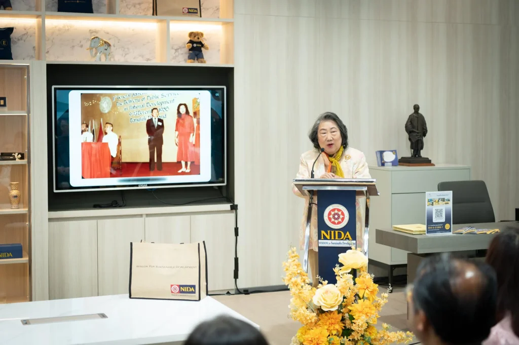 นิด้าเปิดตัว “ศูนย์พัฒนาทุนและสินทรัพย์” อย่างเป็นทางการในบรรยากาศอบอุ่น แขกผู้มีเกียรติ คณาจารย์ – นักศึกษา – ศิษย์เก่า ร่วมแสดงความยินดีอย่างคับคั่ง
