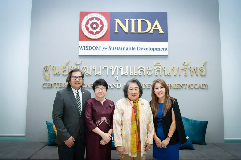 นิด้าเปิดตัว “ศูนย์พัฒนาทุนและสินทรัพย์” อย่างเป็นทางการในบรรยากาศอบอุ่น แขกผู้มีเกียรติ คณาจารย์ – นักศึกษา – ศิษย์เก่า ร่วมแสดงความยินดีอย่างคับคั่ง