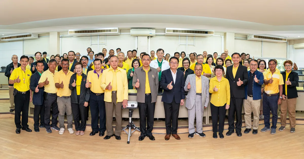 คณะกรรมการดำเนินการเพื่อพัฒนาศูนย์การศึกษาสีคิ้ว จังหวัดนครราชสีมา