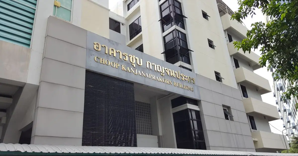 กิจกรรมของสโมสรนักศึกษา ปี 2566 ภายใต้การกำกับของสถาบันบัณฑิตพัฒนบริหารศาสตร์