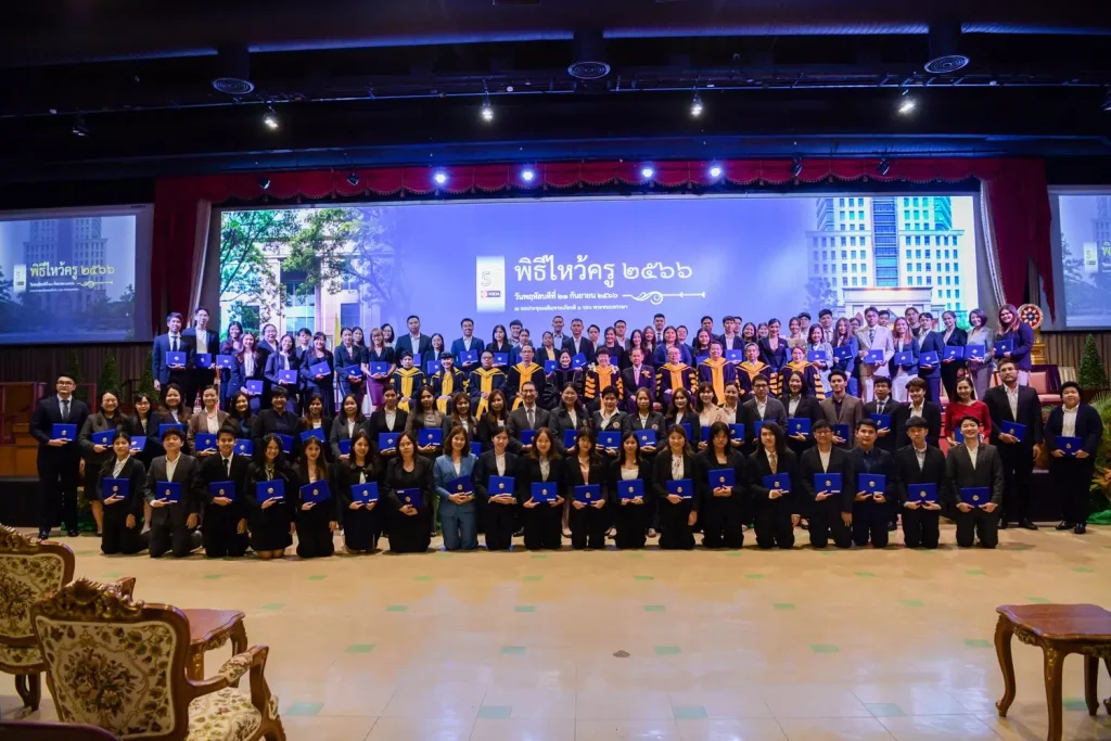 w07 กิจกรรมของสโมสรนักศึกษา ปี 2566 ภายใต้การกำกับของสถาบันบัณฑิตพัฒนบริหารศาสตร์