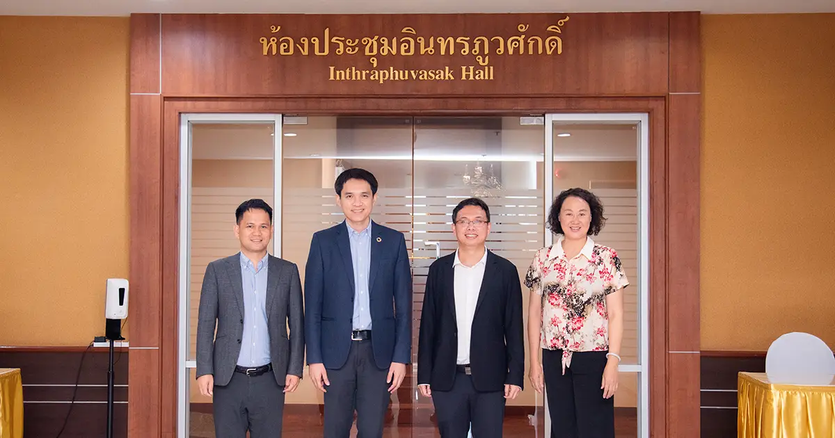 ‘นิด้า’ ให้การต้อนรับ ผู้แทนจาก Guangxi Vocational College of Water Resources and Electric Power สาธารณรัฐประชาชนจีน
