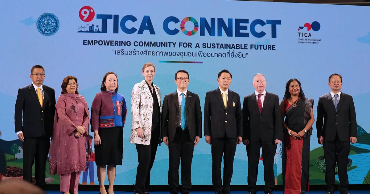 'นิด้า' ร่วมพิธีเปิดงาน TICA Connect ครั้งที่ 9