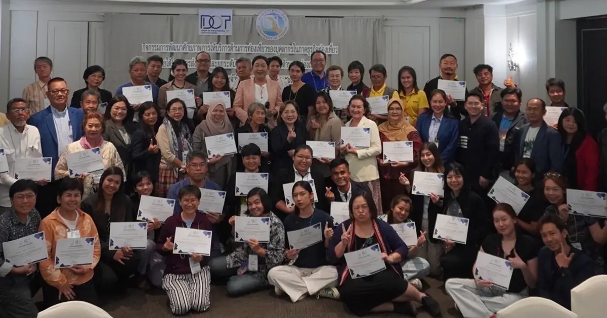 กรมการท่องเที่ยว ร่วมกับ ท่องเที่ยว 'นิด้า' จัดอบรมทดสอบหลักสูตร “Tourism Foresight and Sustainability: Building Competitive and Entrepreneurial Strength”
