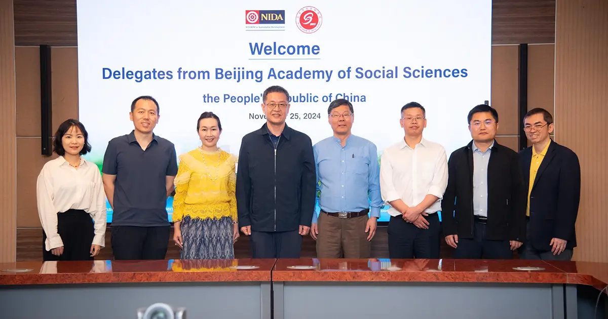 ผู้แทนจาก Beijing Academy of Social Sciences จากสาธารณรัฐประชาชนจีน เยือนสถาบัน