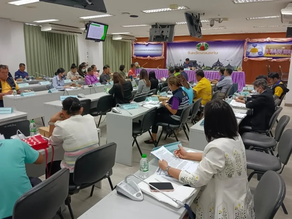 โครงการพัฒนาแนวทางลดก๊าซเรือนกระจกระดับจังหวัดเพื่อมุ่งสู่การปล่อยก๊าซเรือนกระจกสุทธิเป็นศูนย์ (Net Zero GHG Emission)