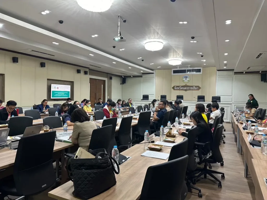 โครงการพัฒนาแนวทางลดก๊าซเรือนกระจกระดับจังหวัดเพื่อมุ่งสู่การปล่อยก๊าซเรือนกระจกสุทธิเป็นศูนย์ (Net Zero GHG Emission)