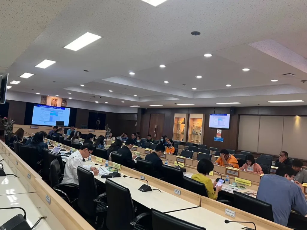 โครงการพัฒนาแนวทางลดก๊าซเรือนกระจกระดับจังหวัดเพื่อมุ่งสู่การปล่อยก๊าซเรือนกระจกสุทธิเป็นศูนย์ (Net Zero GHG Emission)