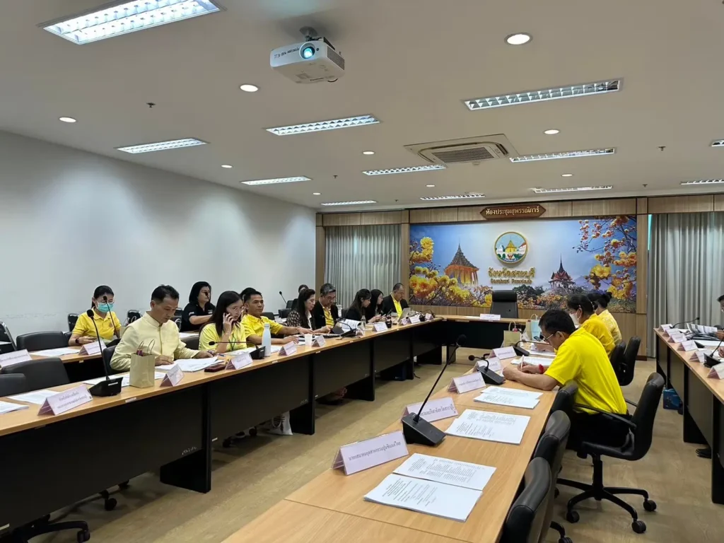 โครงการพัฒนาแนวทางลดก๊าซเรือนกระจกระดับจังหวัดเพื่อมุ่งสู่การปล่อยก๊าซเรือนกระจกสุทธิเป็นศูนย์ (Net Zero GHG Emission)