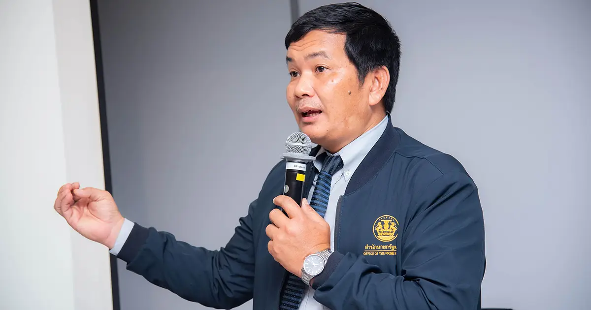 โครงการอบรมเชิงปฏิบัติการหลักสูตร “การยกระดับทักษะการเขียนหนังสือราชการ และการจัดประชุม”