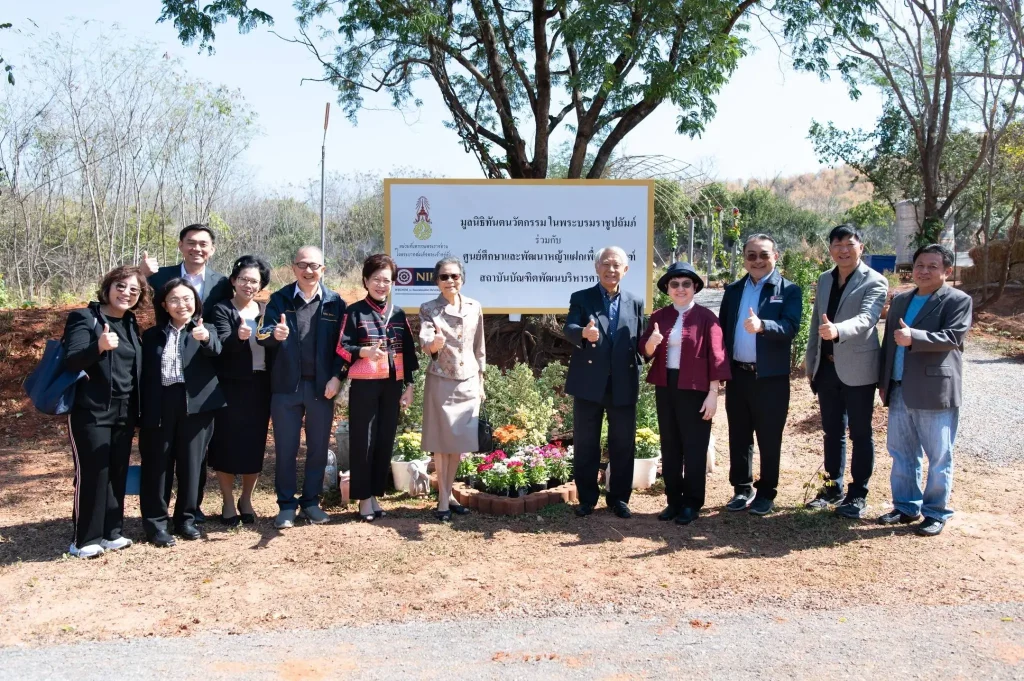 680116(2) สภาสถาบันฯ จัดประชุมครั้งที่ 1/2568 ณ สถาบันบัณฑิตพัฒนบริหารศาสตร์ วิทยาเขตสีคิ้ว จ.นครราชสีมา