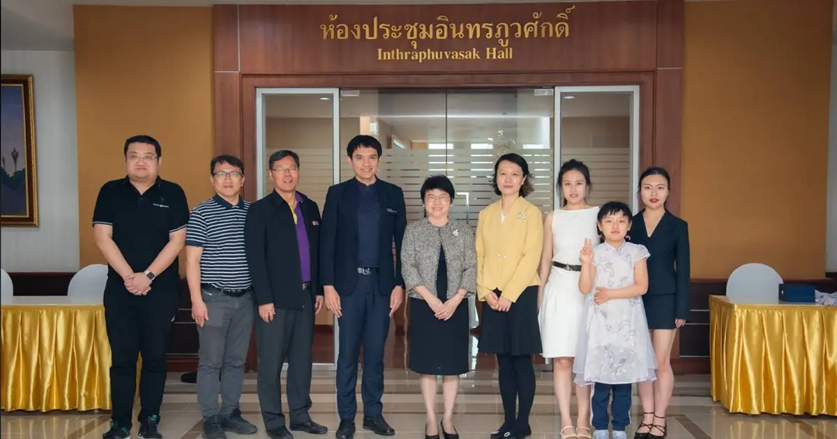 'นิด้า' ให้การต้อนรับผู้แทนจาก Beijing Normal University และ Shenzhen Longhua Education and Science Research Institute สาธารณรัฐประชาชนจีน