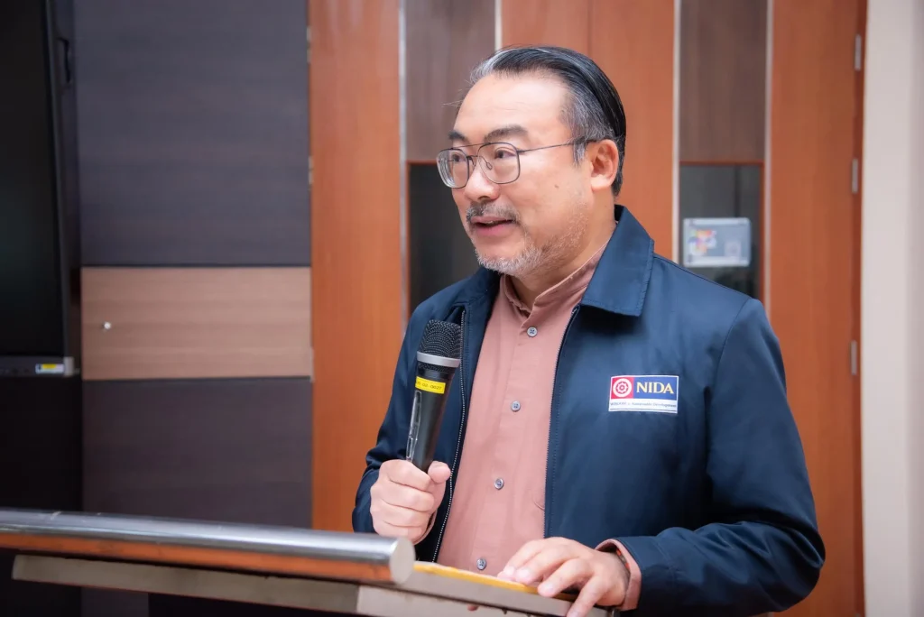 ‘นิด้า’ จัดโครงการการสร้างความปลอดภัยทางไซเบอร์พื้นฐาน (Cyber Security) หัวข้อ “รู้ทันภัยคุกคามทางไซเบอร์”