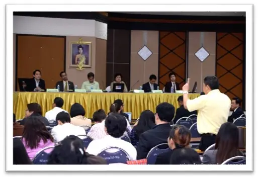 สถาบันบัณฑิตพัฒนบริหารศาสตร์กับการเป็นสถาบันอุดมศึกษาในกำกับของรัฐ