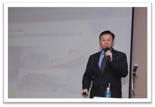 สถาบันบัณฑิตพัฒนบริหารศาสตร์กับการเป็นสถาบันอุดมศึกษาในกำกับของรัฐ