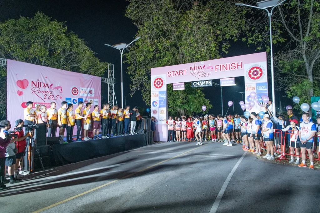 NIDA Love Runners #2025