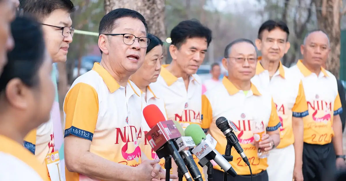 “นิด้า - วิทยาเขตสีคิ้ว” รวมพลังศิษย์เก่าจัดงานวิ่ง NIDA Love Runners 2025 และงานเลี้ยงพบปะศิษย์เก่าสุดยิ่งใหญ่