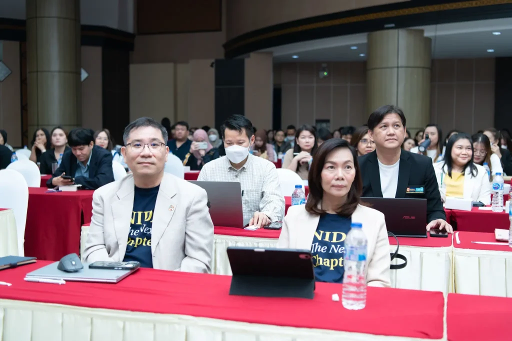 “NIDA: The Next Chapter” Executives Meet the NIDA Community 2025