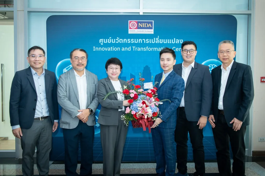 นิด้าเปิดตัว “ศูนย์นวัตกรรมการเปลี่ยนแปลง”