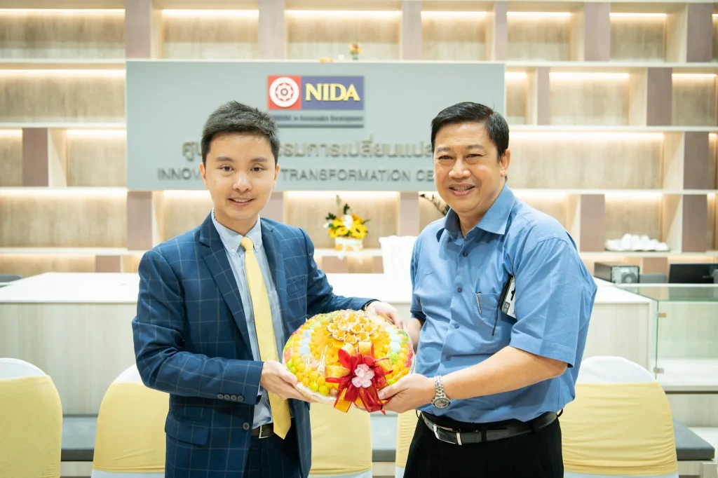 นิด้าเปิดตัว “ศูนย์นวัตกรรมการเปลี่ยนแปลง”