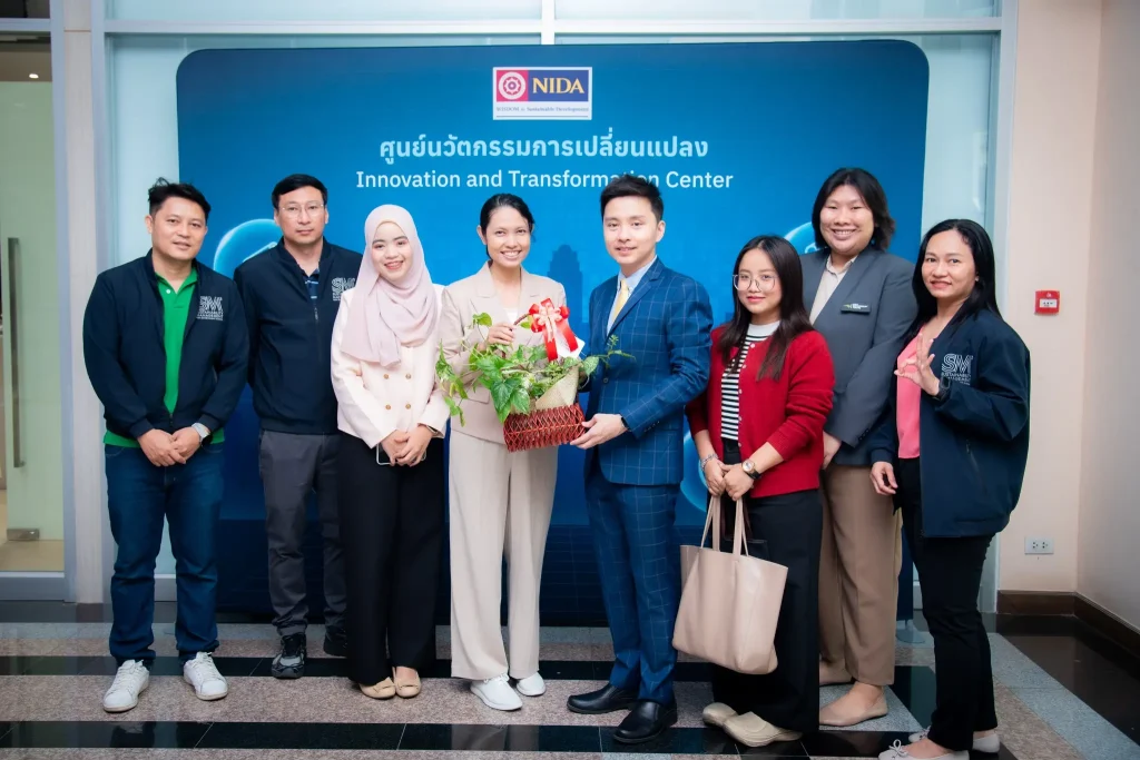 นิด้าเปิดตัว “ศูนย์นวัตกรรมการเปลี่ยนแปลง”