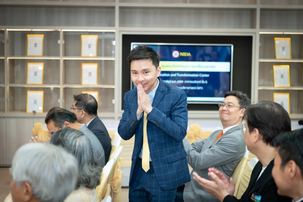 นิด้าเปิดตัว “ศูนย์นวัตกรรมการเปลี่ยนแปลง”