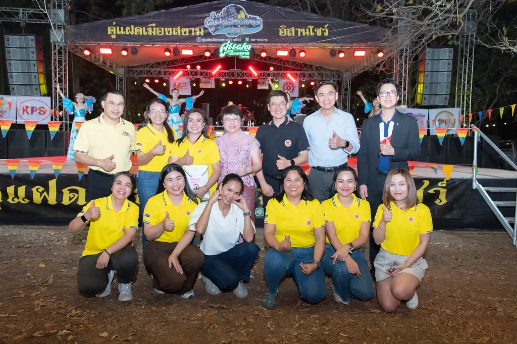 งานเลี้ยงพบปะสังสรรค์ศิษย์เก่า “คืนสู่เหย้านิด้านครราชสีมา”