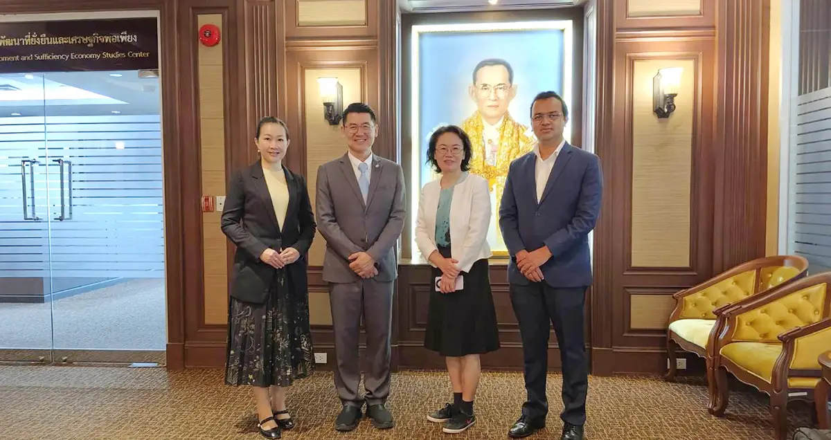 'นิด้า' ประชุมหารือกับ Ritsumeikan Asia Pacific University, College of Sustainability and Tourism เมืองเบปปุ โออิตะ ประเทศญี่ปุ่น