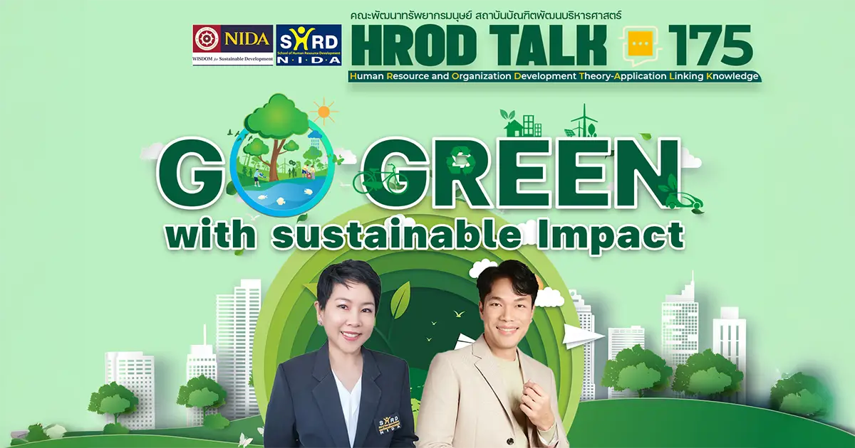 HROD TALK #175 "Go Green with Sustainable Impact"