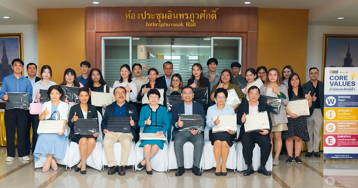 'นิด้า' จัดโครงการปฐมนิเทศบุคลากรใหม่ “จับมือ WISE แล้วไปด้วยกัน” ประจำปีงบประมาณ พ.ศ. 2568