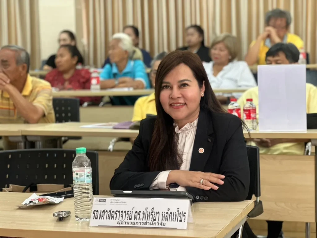 ศูนย์ Yunus-NIDA และสำนักวิจัย จัดกิจกรรมลงพื้นที่ความต้องการโอกาสในการพัฒนาผลิตภัณฑ์ตันแบบของชุมชน