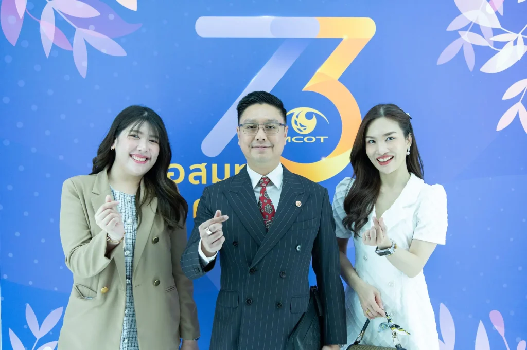 ‘นิด้า’ ร่วมแสดงความยินดี ในโอกาสครบรอบ 73 ปี อสมท คู่สังคมไทย