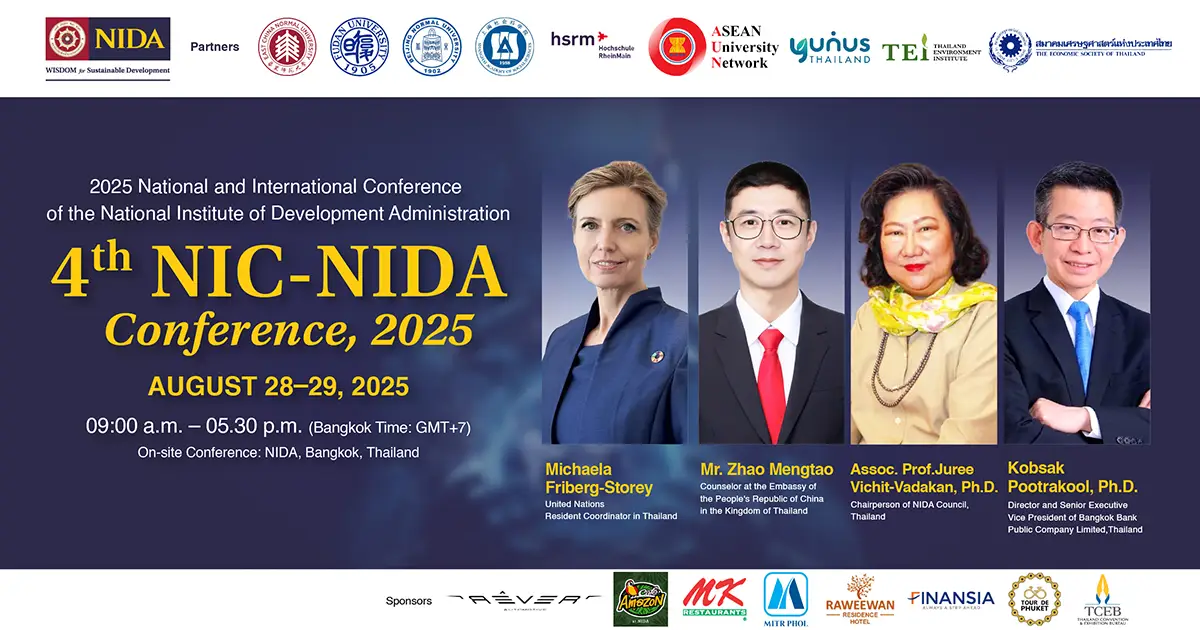 ขอเชิญผู้สนใจเข้าร่วมงาน ประชุมวิชาการระดับชาติและระดับนานาชาติ ประจำปี 2568 The 4th NIC-NIDA Conference in 2025