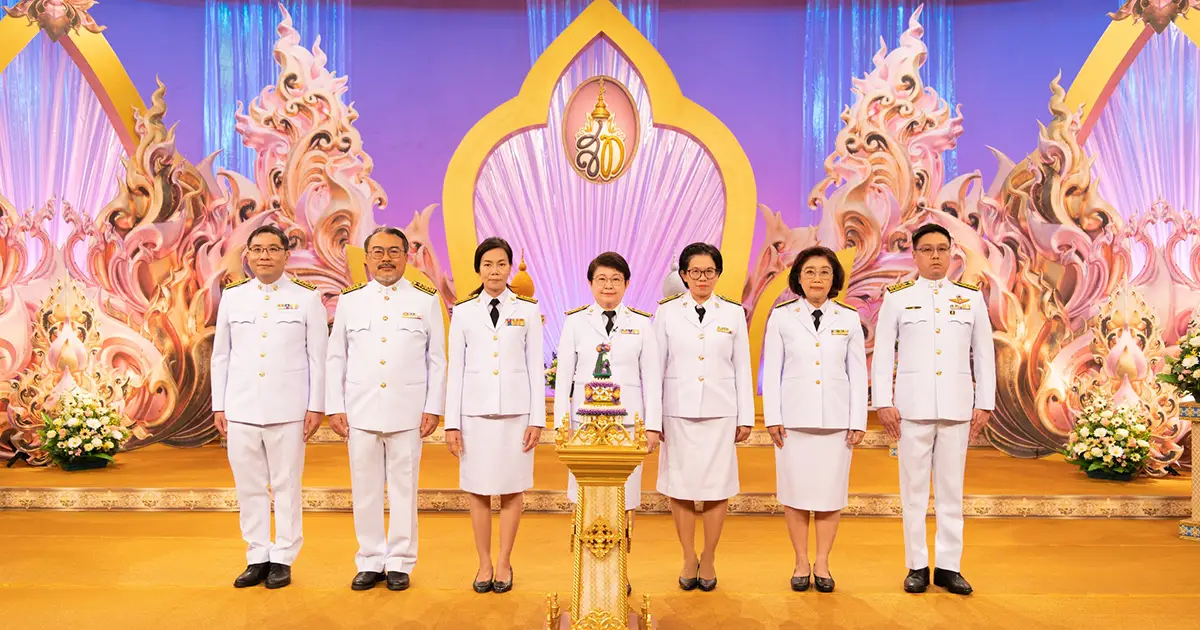 ‘นิด้า’ ร่วมบันทึกเทปถวายพระพรชัยมงคล สมเด็จพระนางเจ้าสุทิดา พัชรสุธาพิมลลักษณ พระบรมราชินี เนื่องในโอกาสวันเฉลิมพระชนมพรรษา 3 มิถุนายน 2568