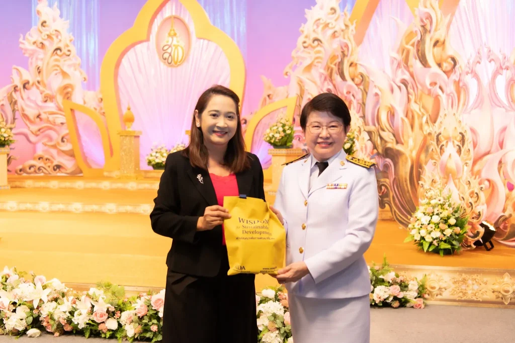 ‘นิด้า’ ร่วมบันทึกเทปถวายพระพรชัยมงคล สมเด็จพระนางเจ้าสุทิดา พัชรสุธาพิมลลักษณ พระบรมราชินี เนื่องในโอกาสวันเฉลิมพระชนมพรรษา 3 มิถุนายน 2568