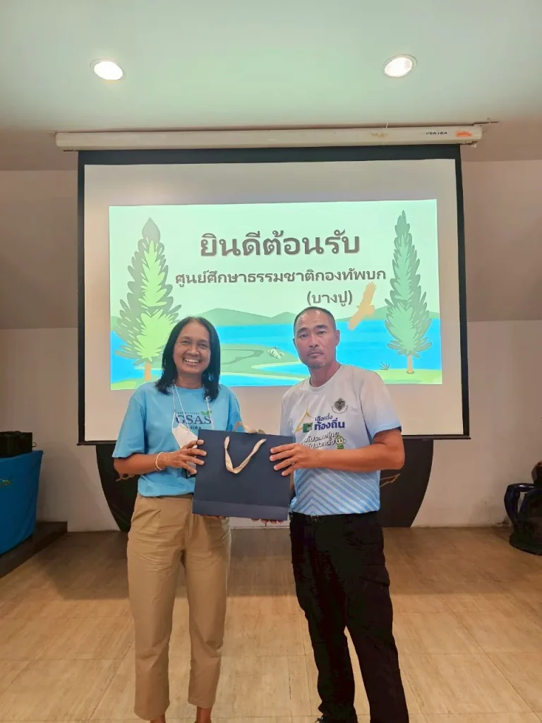 กิจกรรมเพื่อสังคม คณะสถิติประยุกต์ 2568 : โครงการกิจกรรมอาสาปลูกป่าชายเลน จังหวัดสมุทรปราการ