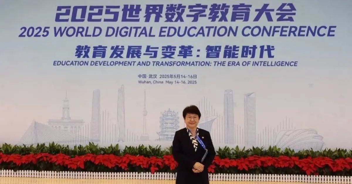 'นิด้า' เข้าร่วมการประชุม World Digital Education Conference 2025 และ Huazhong University of Science and Technology
