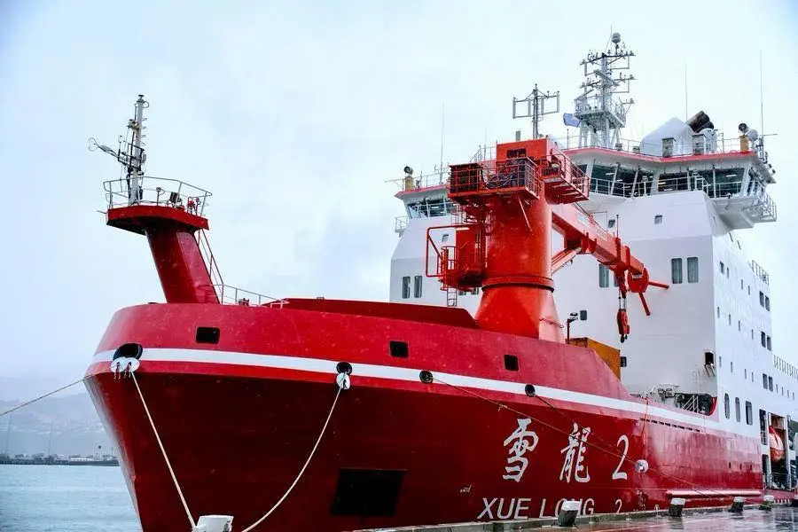 ‘นิด้า’ เข้าร่วมพิธีต้อนรับ เรือตัดน้ำแข็งเสว่หลง 2 (Xue Long 2) เยือนประเทศไทย