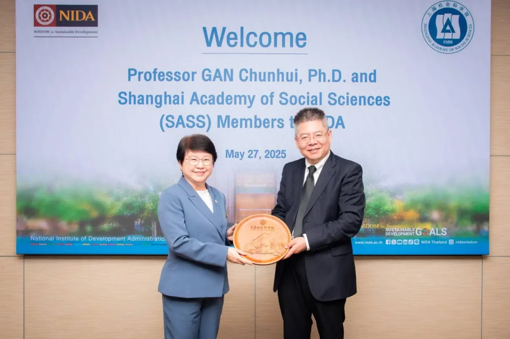 Image Name Official Visit by Delegation from the Shanghai Academy of Social Sciences (SASS), People’s Republic of China, to the National Institute of Development Administration (NIDA)