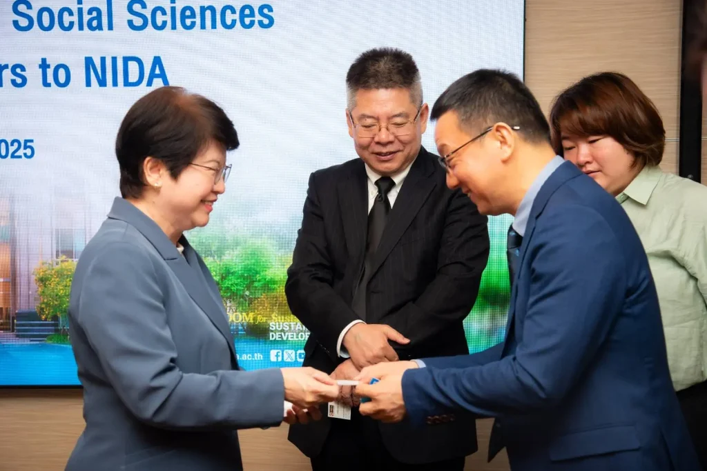 Image Name Official Visit by Delegation from the Shanghai Academy of Social Sciences (SASS), People’s Republic of China, to the National Institute of Development Administration (NIDA)