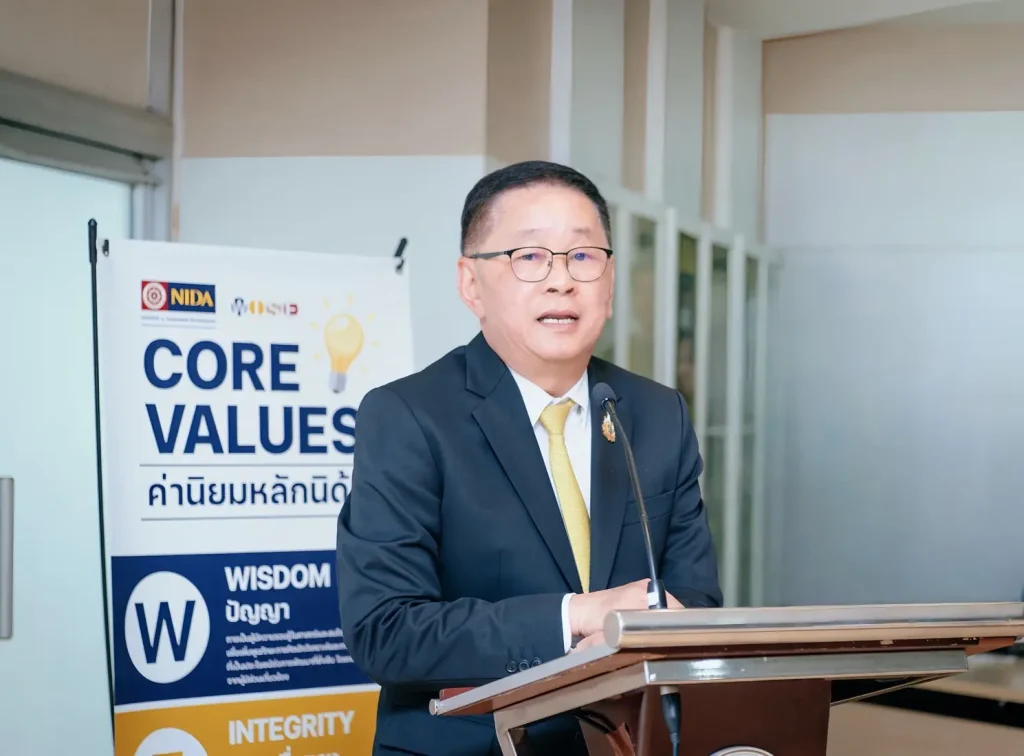 NIDA Launches Sikhio Campus in Nakhon Ratchasima, Uniting Public, Private, and Civil Society Sectors
