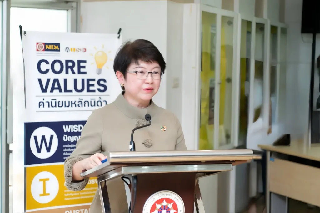 NIDA Launches Sikhio Campus in Nakhon Ratchasima, Uniting Public, Private, and Civil Society Sectors
