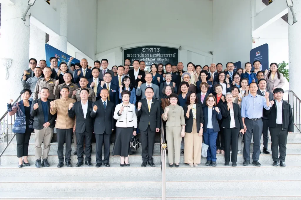 NIDA Launches Sikhio Campus in Nakhon Ratchasima, Uniting Public, Private, and Civil Society Sectors