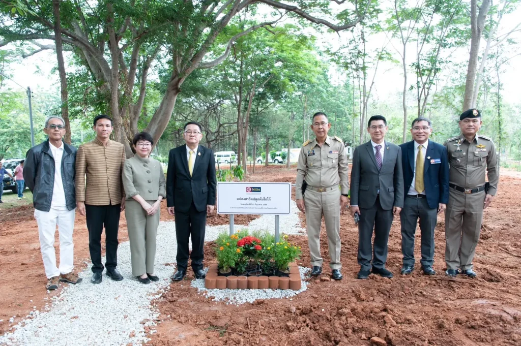 NIDA Launches Sikhio Campus in Nakhon Ratchasima, Uniting Public, Private, and Civil Society Sectors