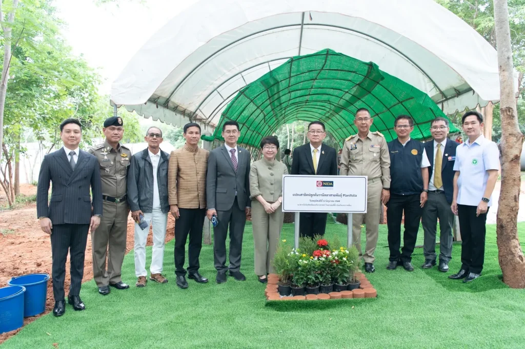 NIDA Launches Sikhio Campus in Nakhon Ratchasima, Uniting Public, Private, and Civil Society Sectors