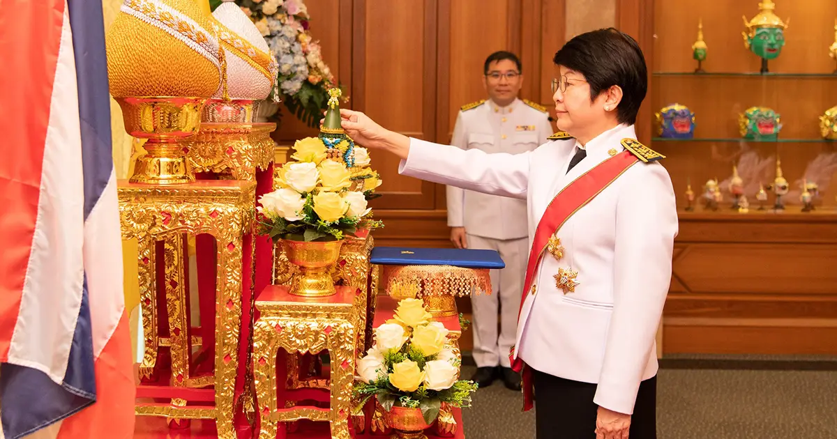 พิธีรับสนองพระบรมราชโองการโปรดเกล้า ฯ แต่งตั้งอธิการบดี สถาบันบัณฑิตพัฒนบริหารศาสตร์