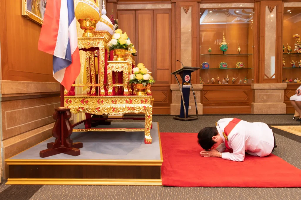 พิธีรับสนองพระบรมราชโองการโปรดเกล้า ฯ แต่งตั้งอธิการบดี สถาบันบัณฑิตพัฒนบริหารศาสตร์